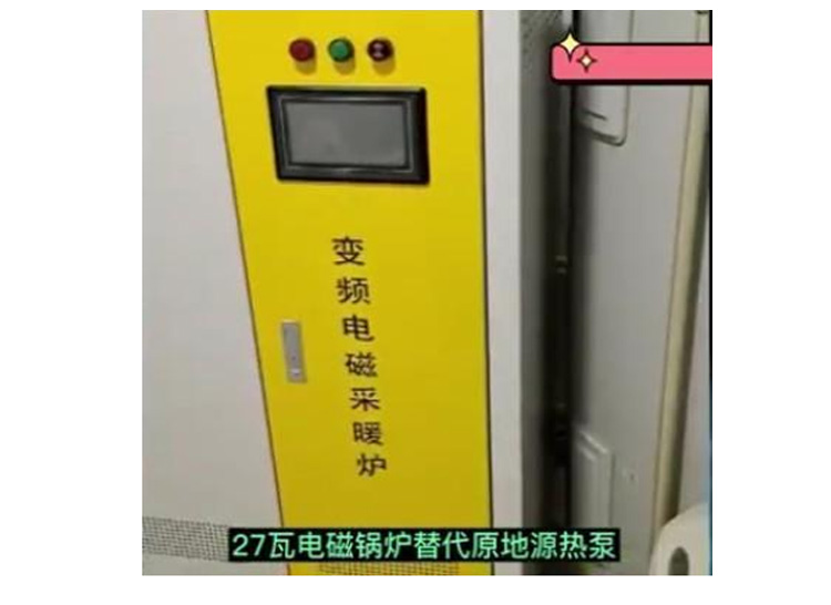 遼寧沈陽(yáng)方家欄某別墅